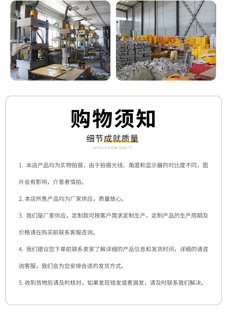 油罐车反光牌详情_09