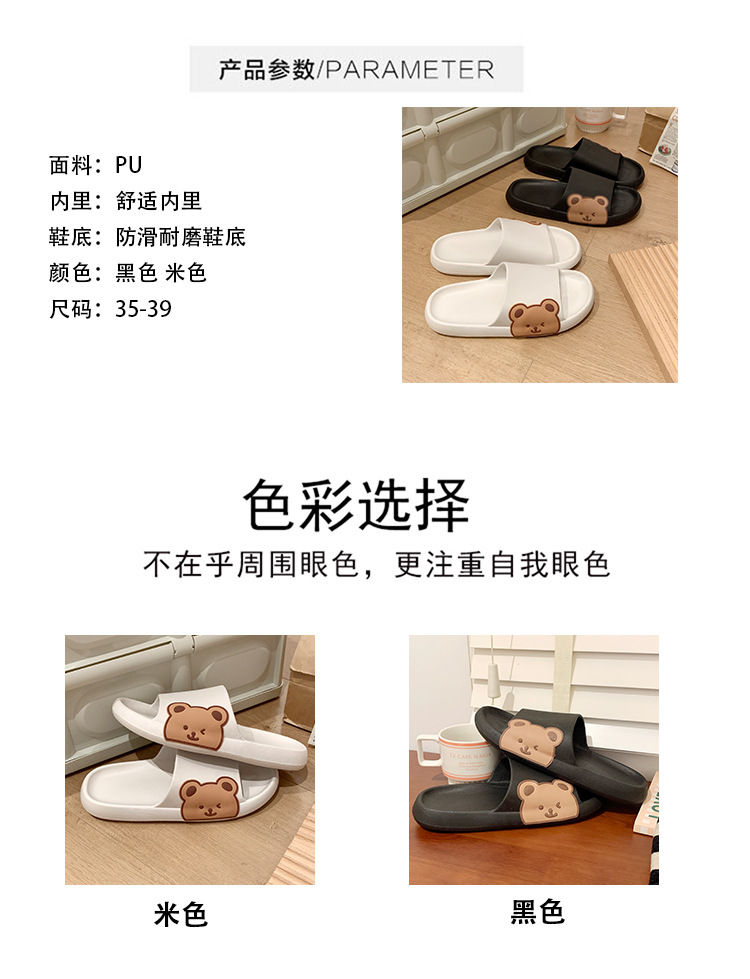参数细节2_02