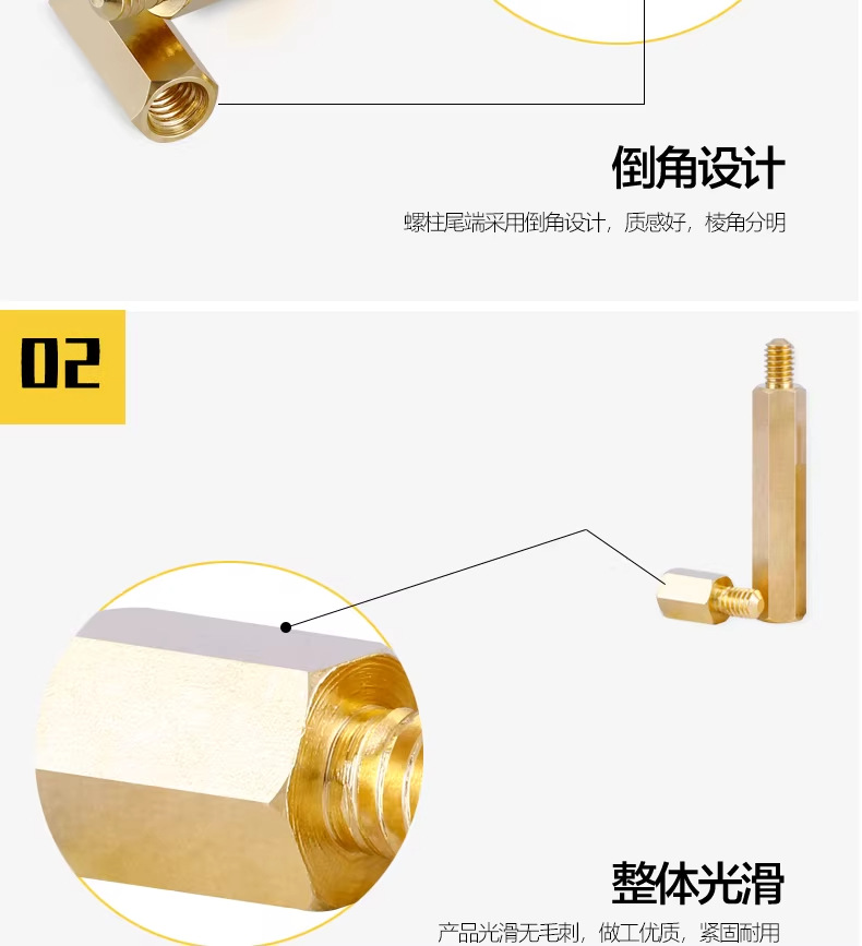 详情图_10_PC.jpg