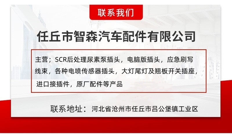 模板7_副本_副本