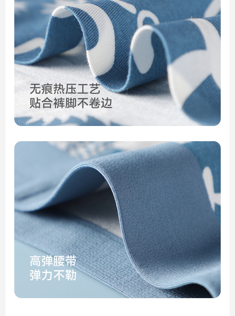 详情图_15.jpg