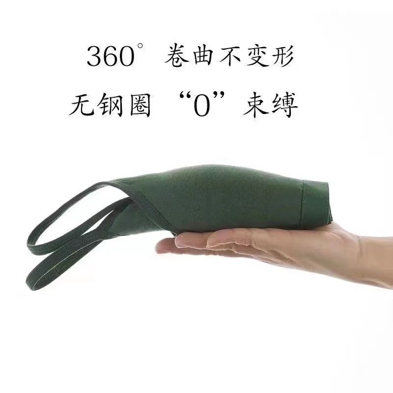 微信图片_20240314190941.jpg