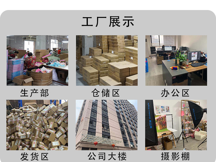 16厘米详情一_02.jpg
