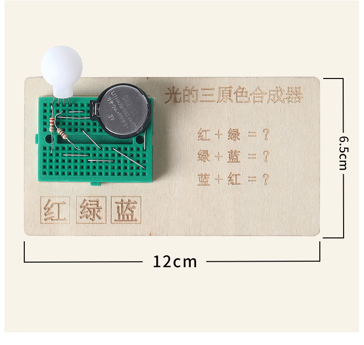 -详情_05.gif