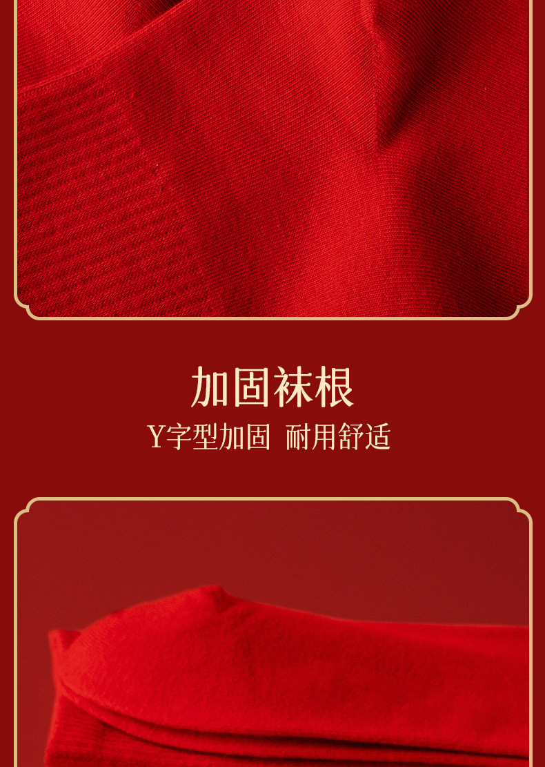 W6403详情_15.jpg