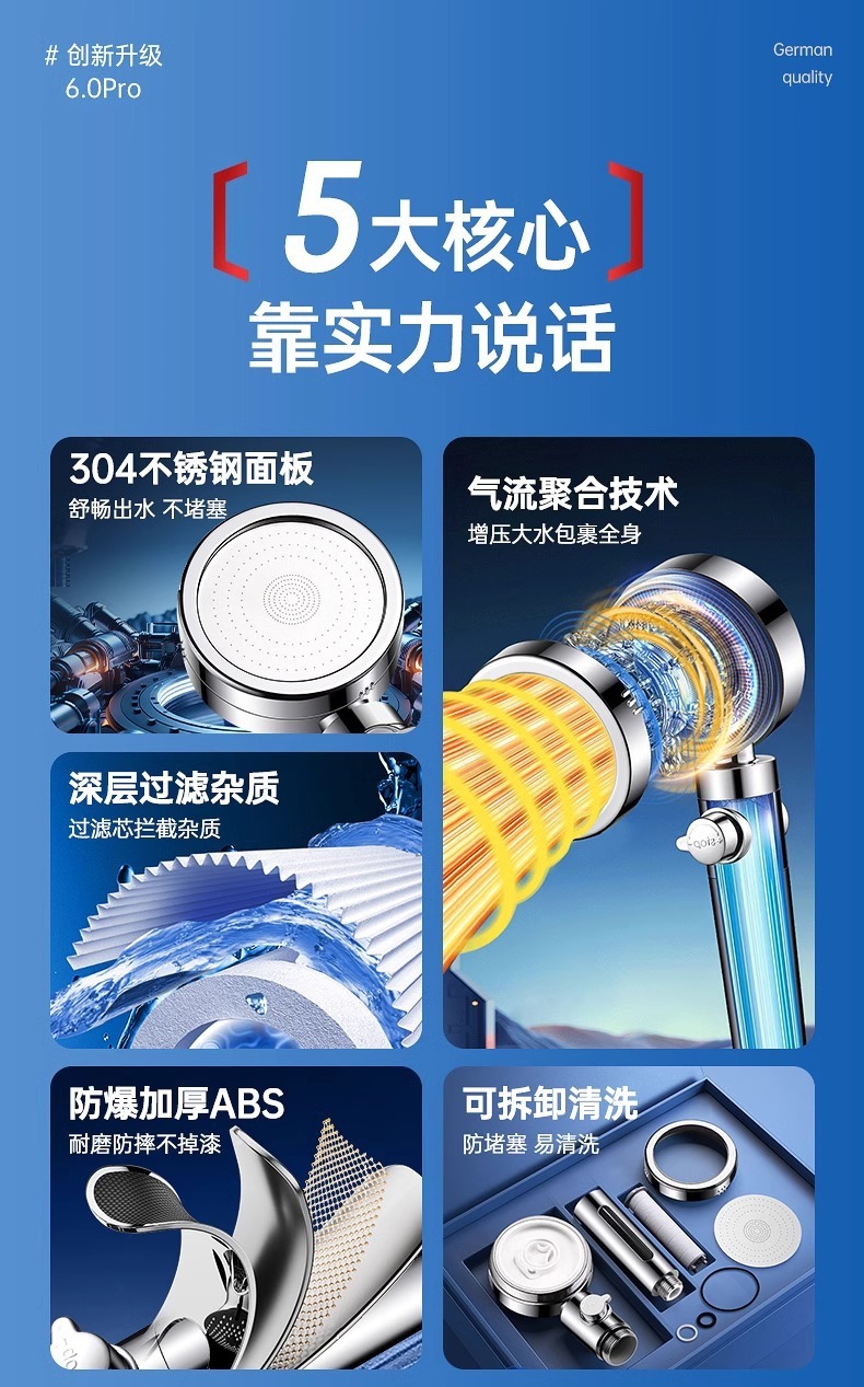 7e069b6e-f670-460f-9c0e-701f4602e495.jpe