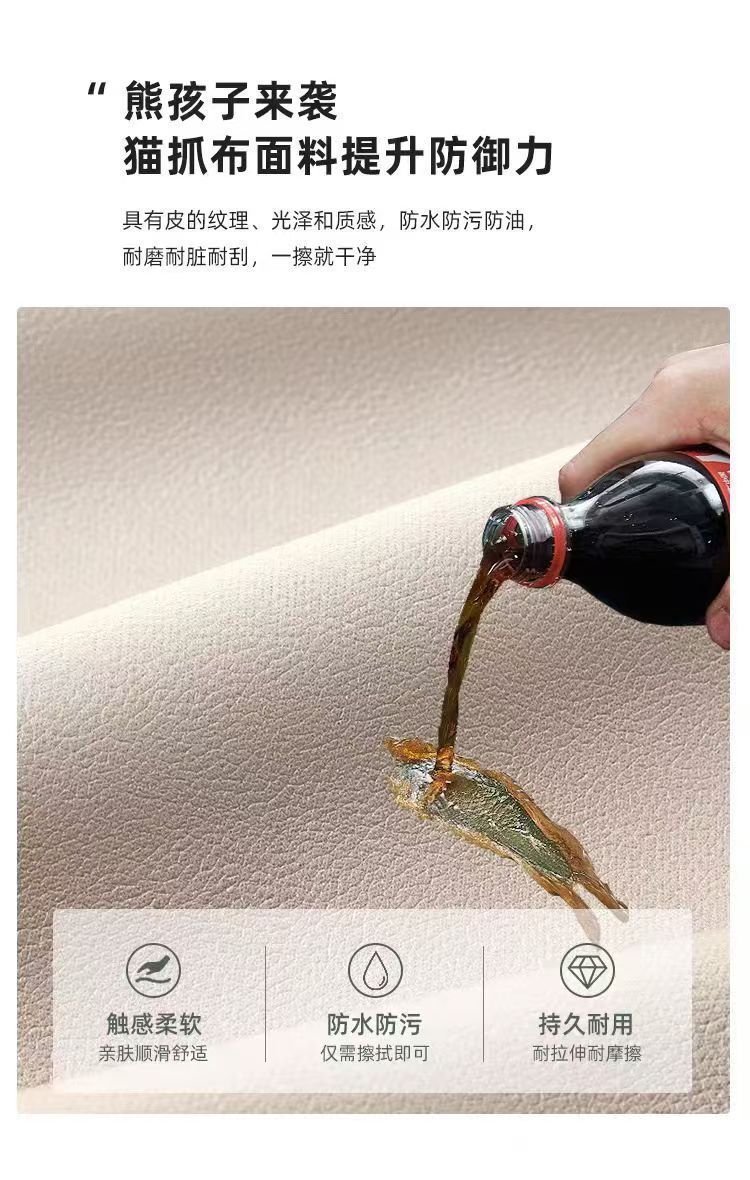 77caf4cb-669c-4eec-92e9-7432f0356560.jpe