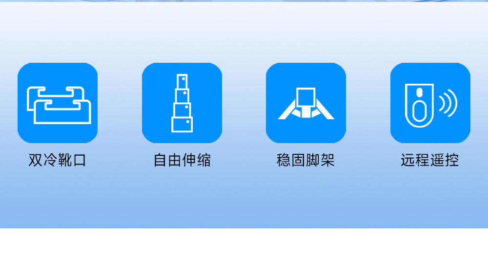 C20-可分离式磁吸支架-自拍杆三脚架-详情页中文_02