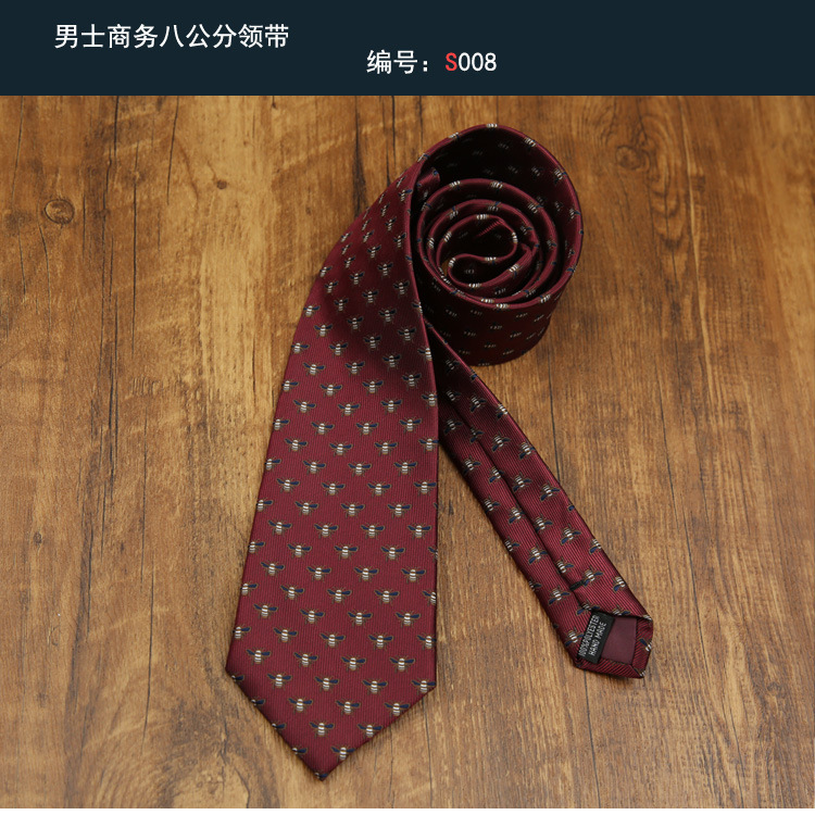 领带008