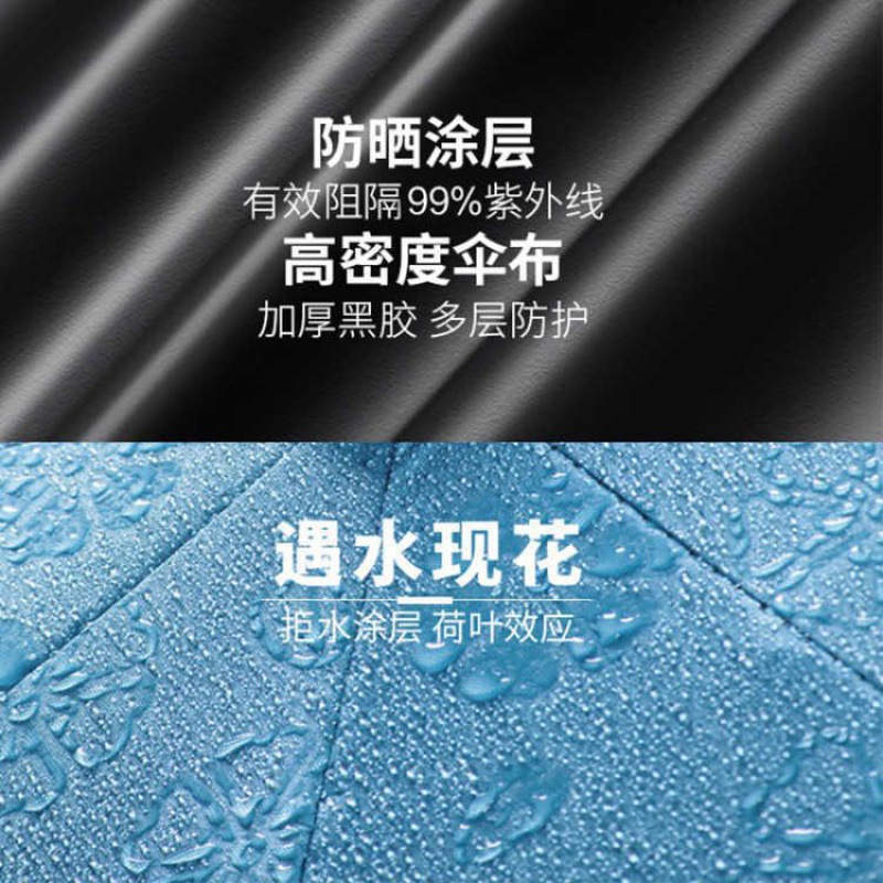 一键上货_20241014025436