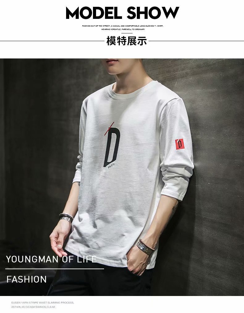 629D字长袖 (7).jpg