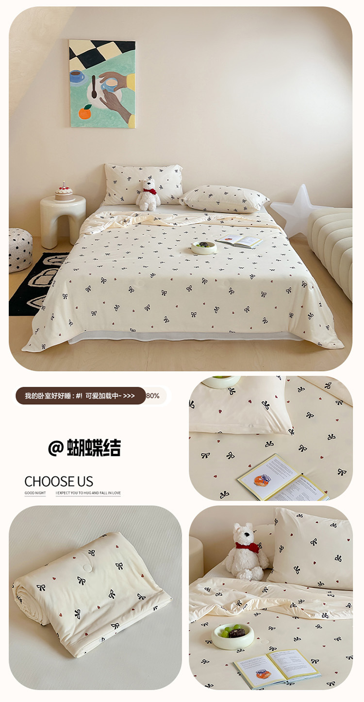 蝴蝶结.jpg