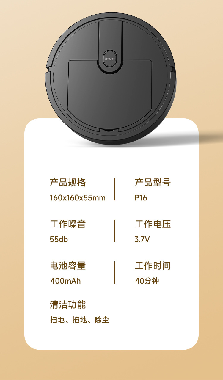 详情页_11.jpg