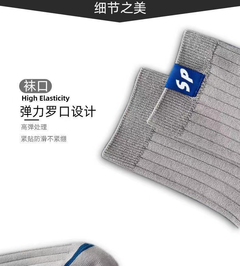 详情-11.jpg
