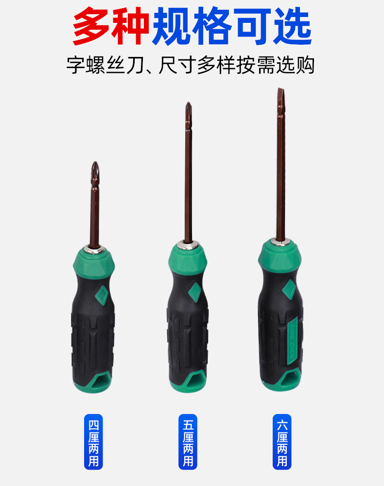 套详情04.jpg