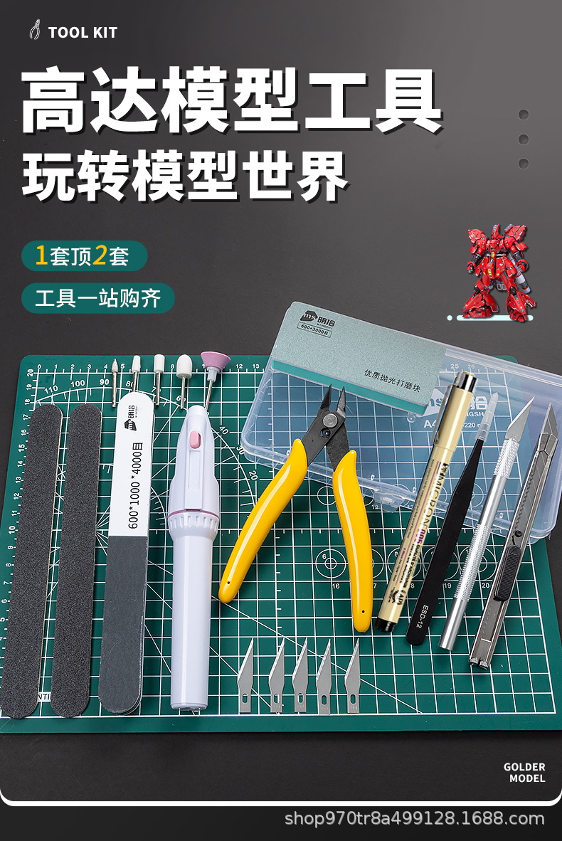 详情页_01.jpg