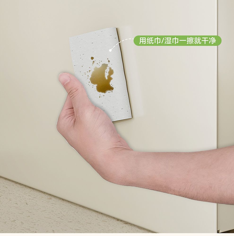 7b883694-d692-488d-8405-d27a3d2fb2f0.jpe