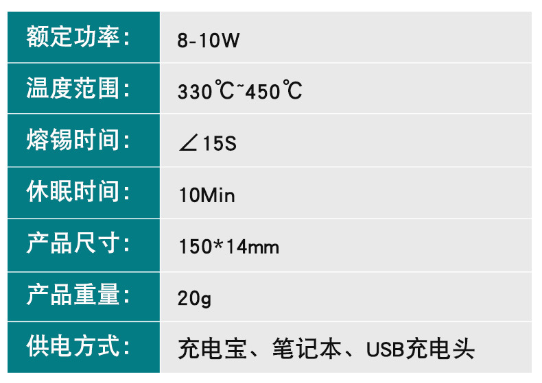 详情_11.jpg