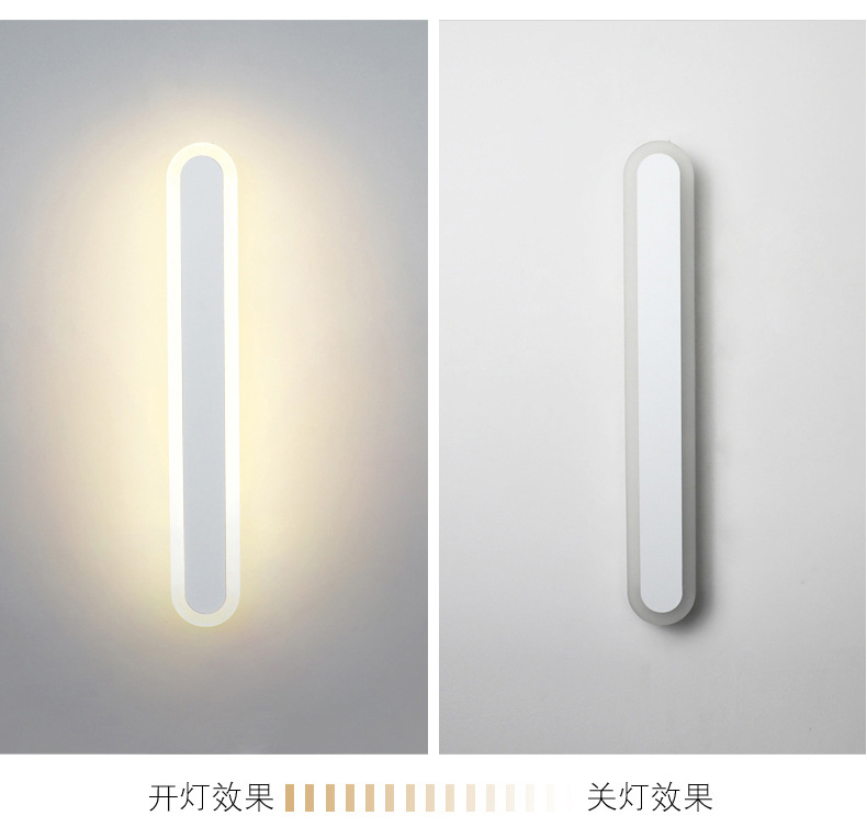 B035-圆角线条灯_12.jpg