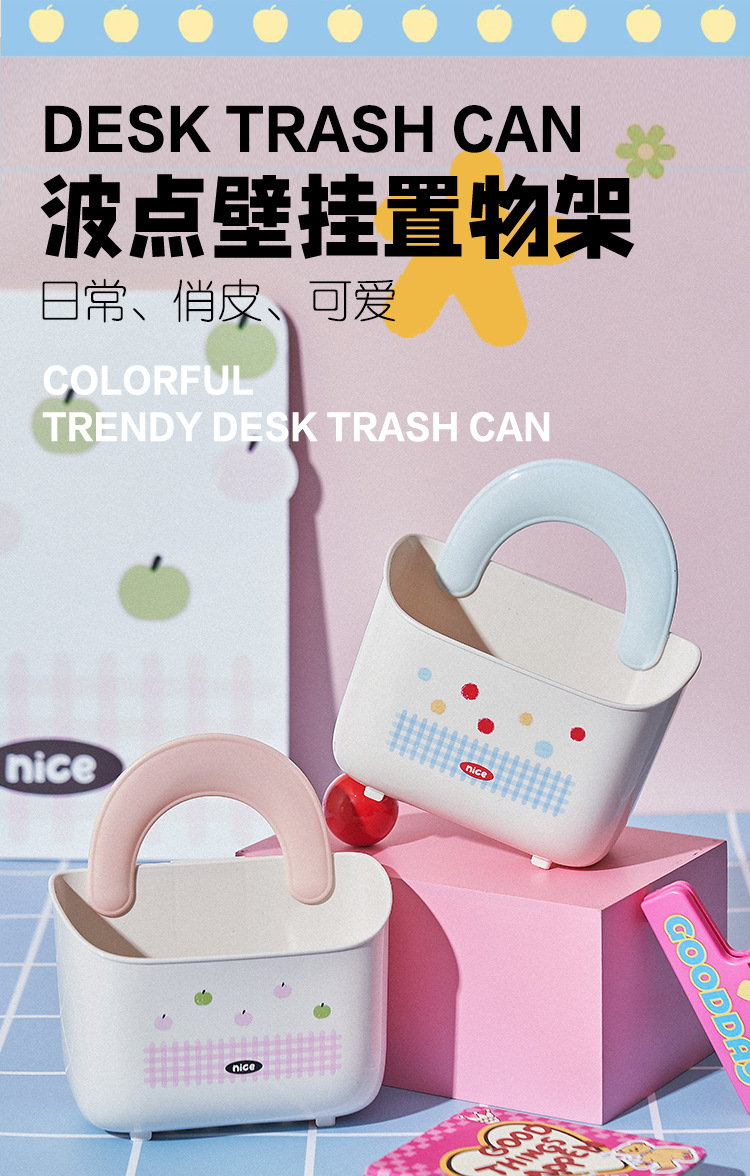 波点-壁挂置物架_01