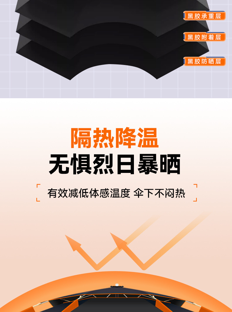 47b9472b-74f0-4f7c-9de4-912a6090f7d7.jpe