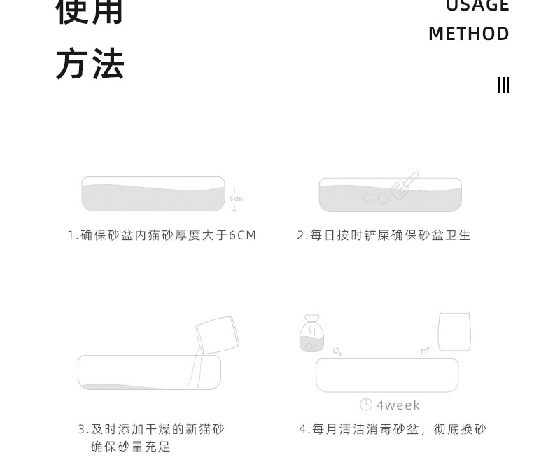 详情图片_13.jpg