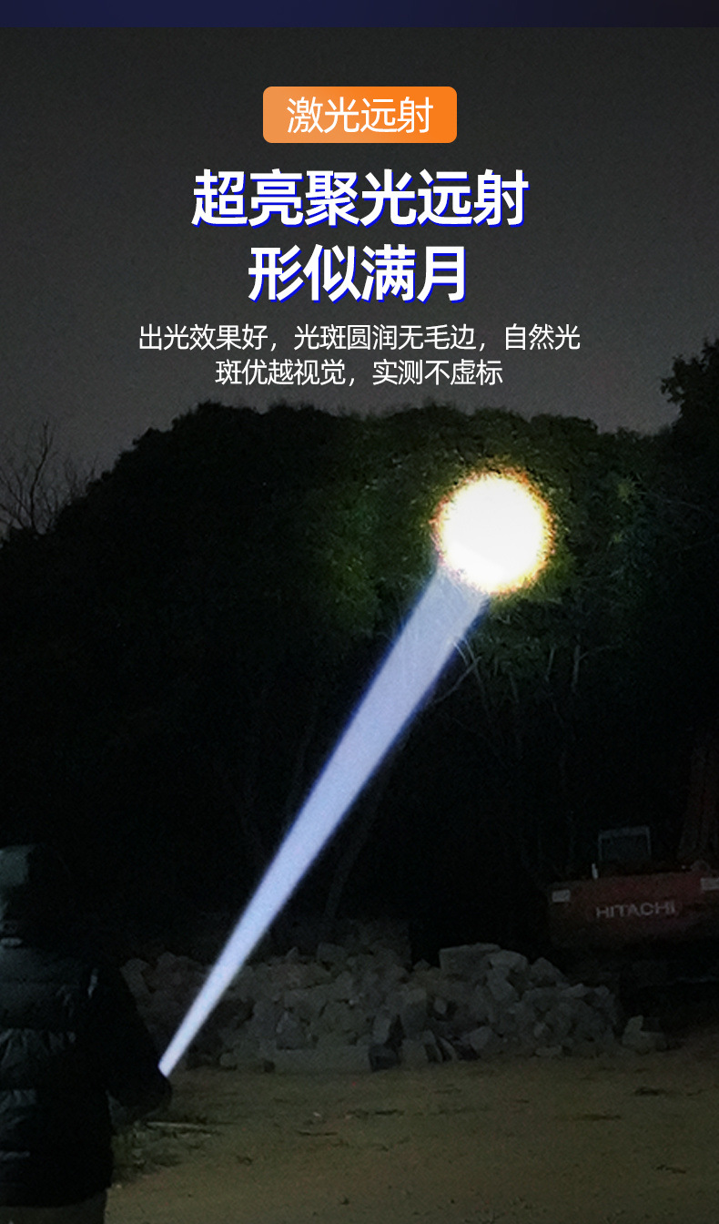 0e0c76b4-fc1e-46e7-a7b8-f3288bc328ef.jpe