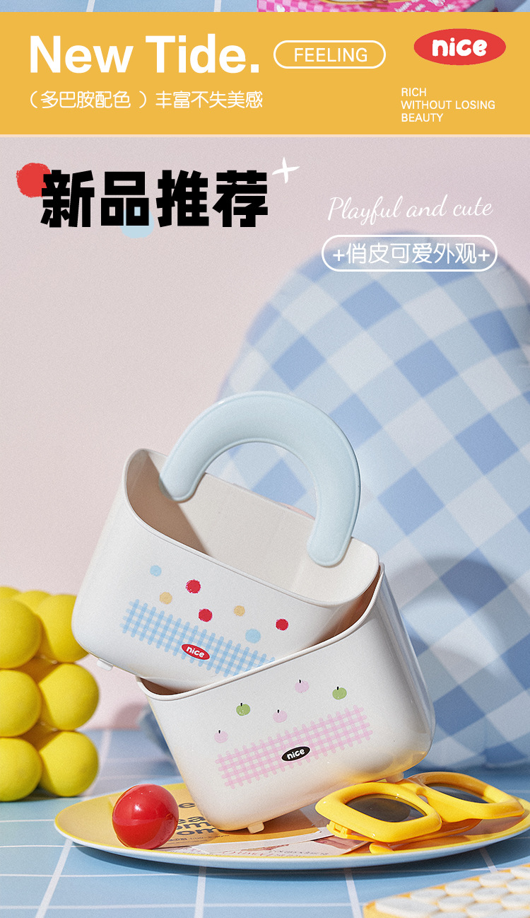 波点-壁挂置物架_02