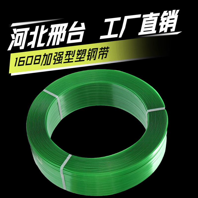 O1CN017UOKze1msAeVZY31L_!!2214