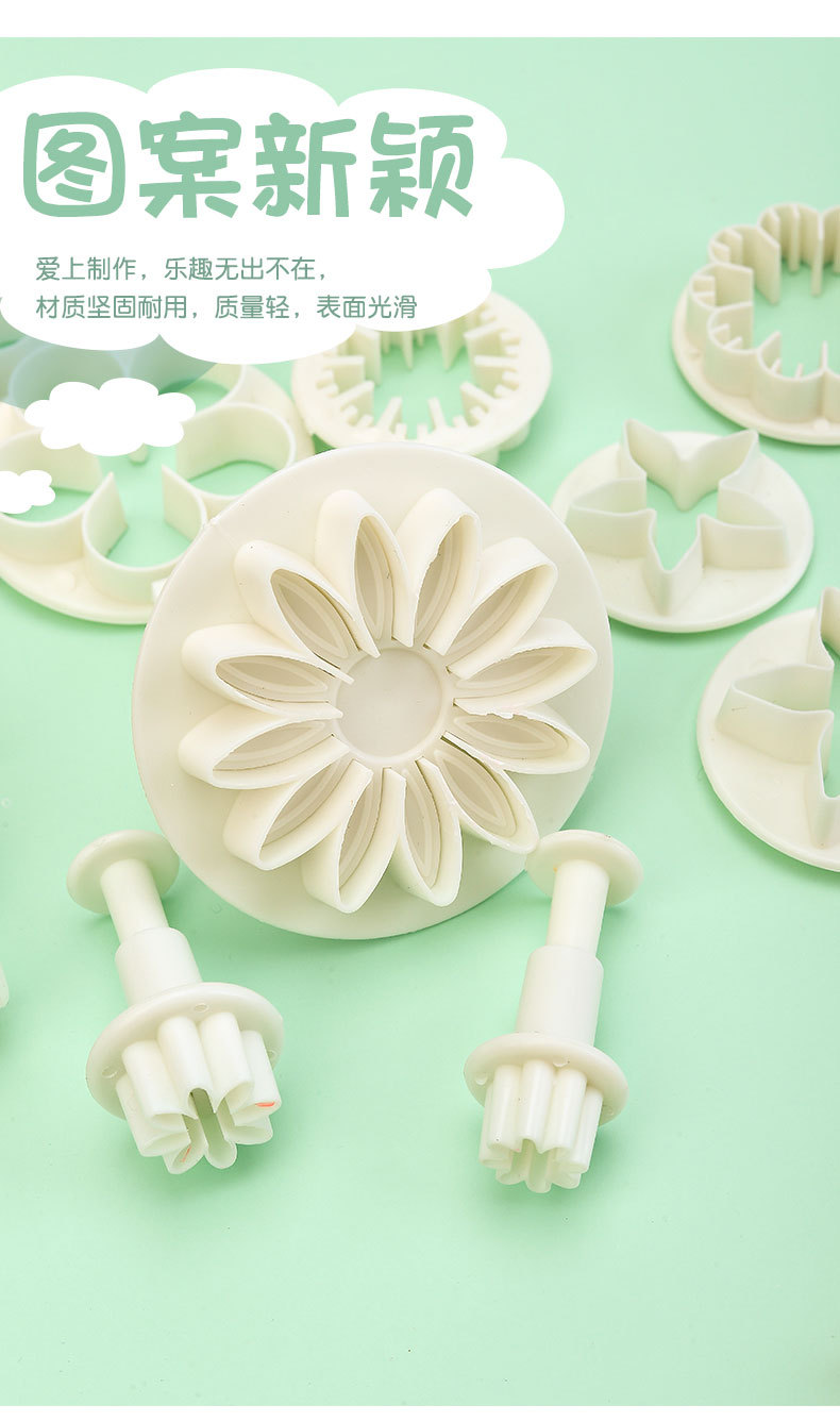 详情页_06
