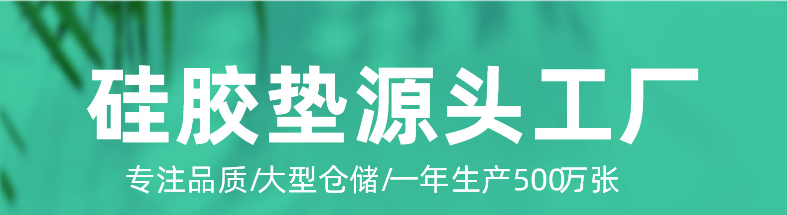 微信图片_20250618145148