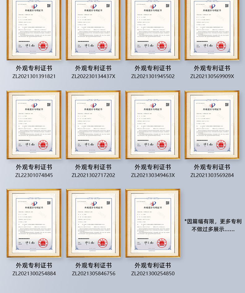 证书书4.jpg