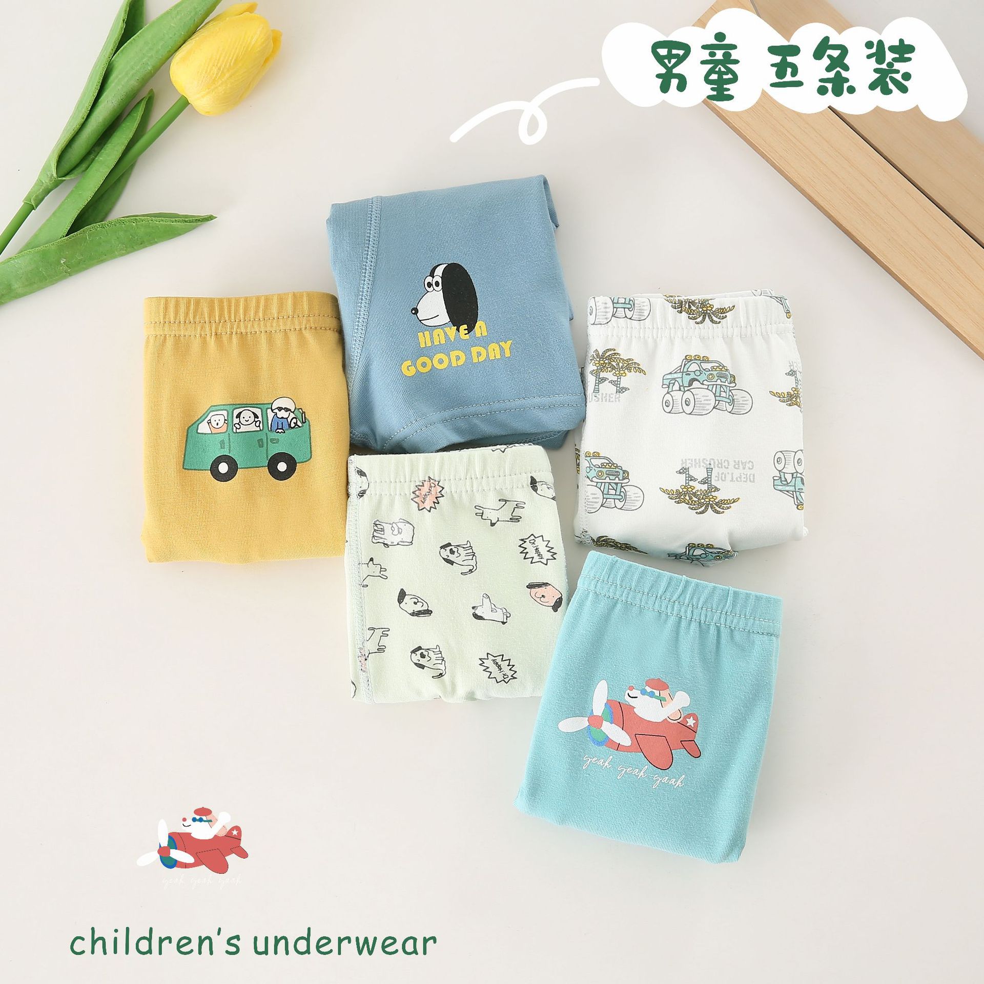 微信图片_202212061210064