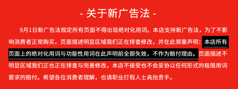 三股缆绳