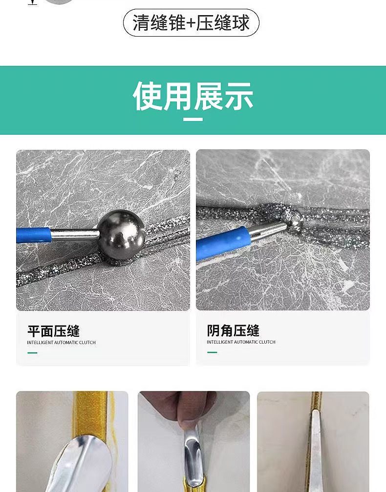 微信图片_20250507163231_298