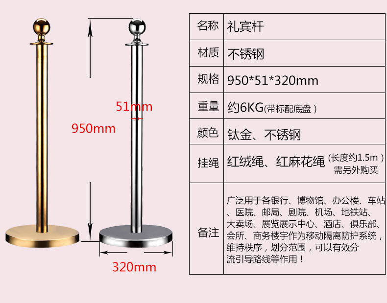 详情-10.jpg