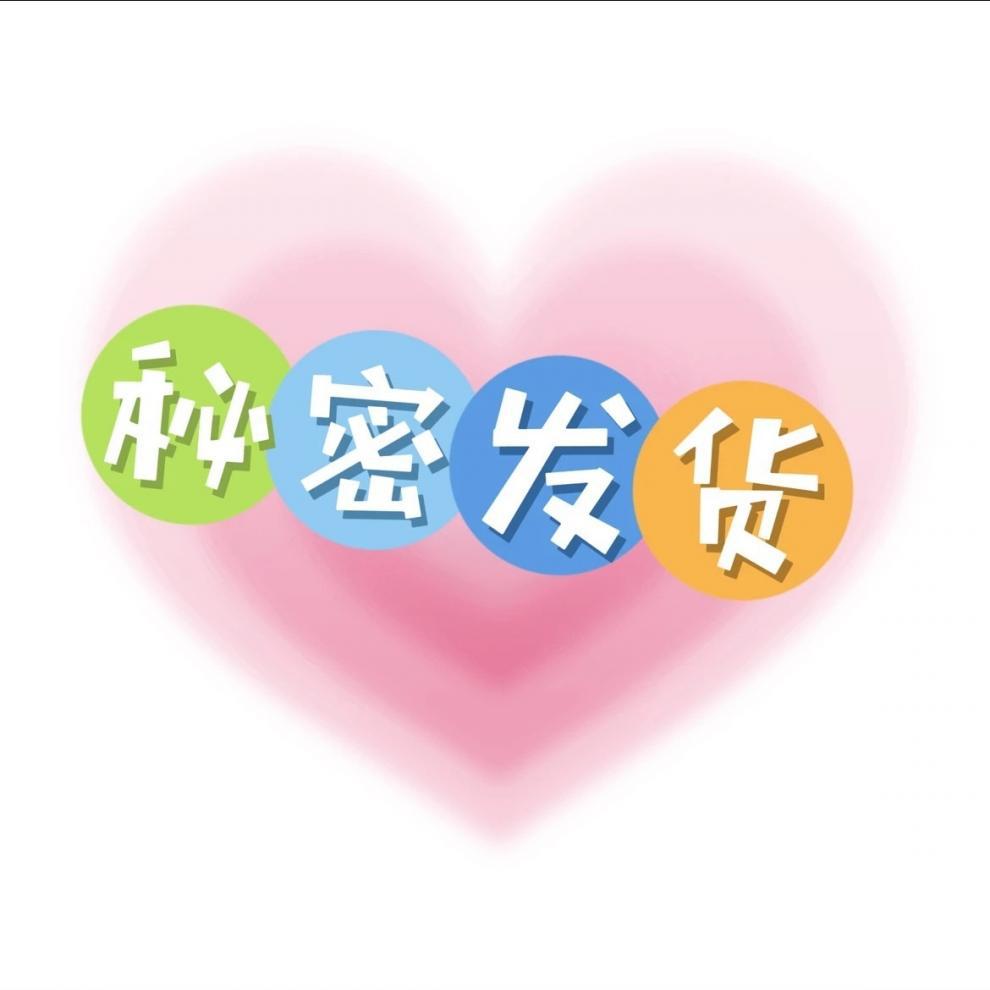 b6c0e4fd-f878-4b28-a4c8-c99935c6acbf.jpe
