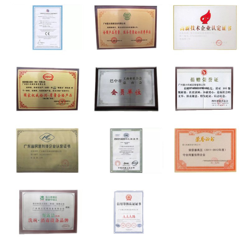 2025-07-02 11:45:56.jpg