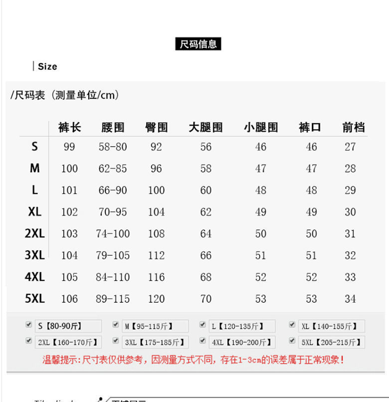 d8c2a8e4-0088-41c4-a53e-df898a8e87a9.jpe