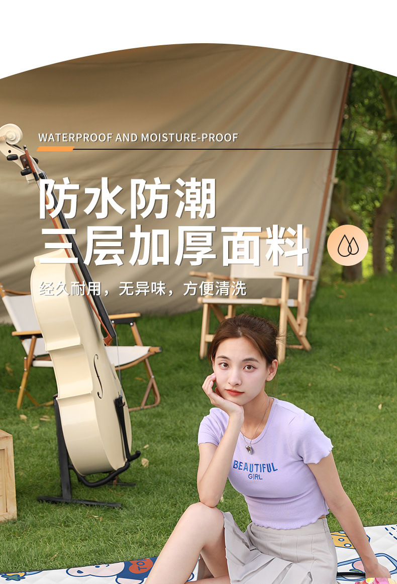 5c359ed0-50bc-4596-b83d-5684e72c3f3e.jpe