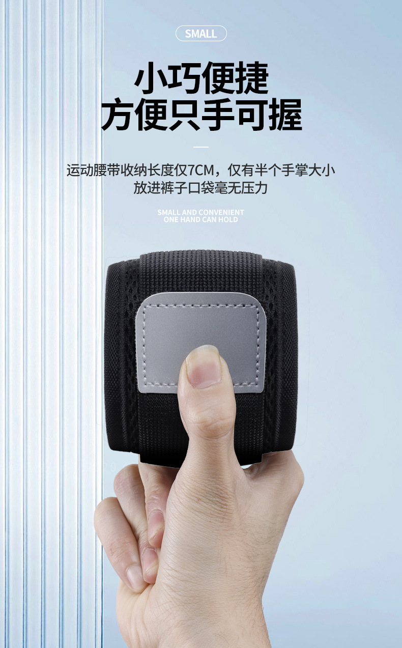 新详情-恢复的_07.jpg