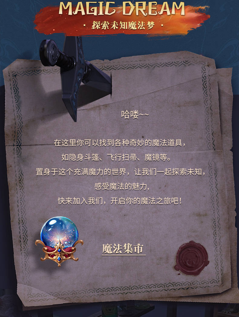 详情页_07.jpg