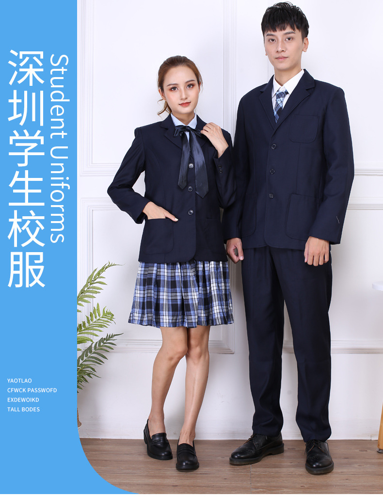中冬礼_01.jpg