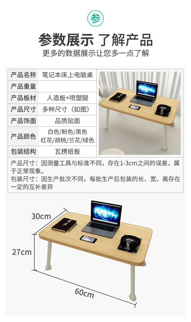 e5c2f79a-9b48-438b-9095-5f5399f3cfcc.jpe