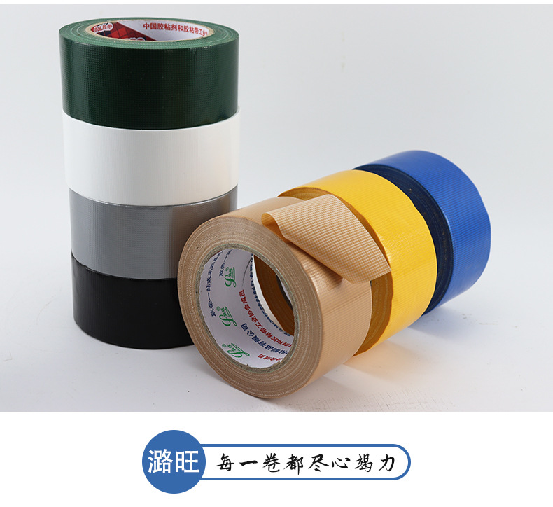 详情-拷贝_16.jpg