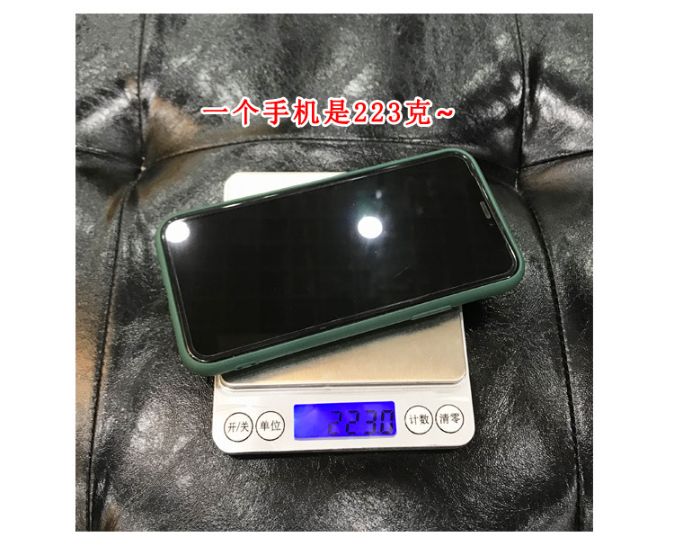 undefined