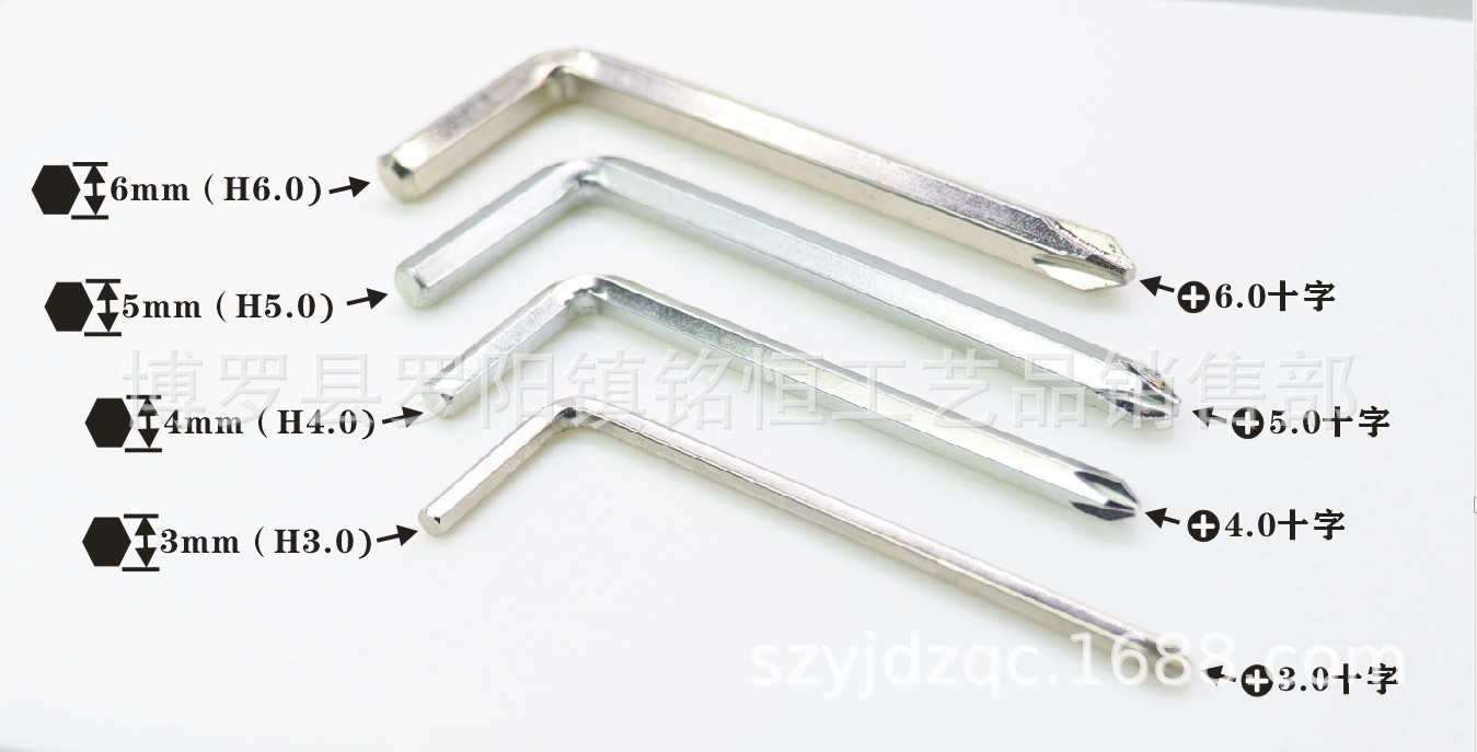 H3-H4.0-H5.0-H6.0加十字四款图-2