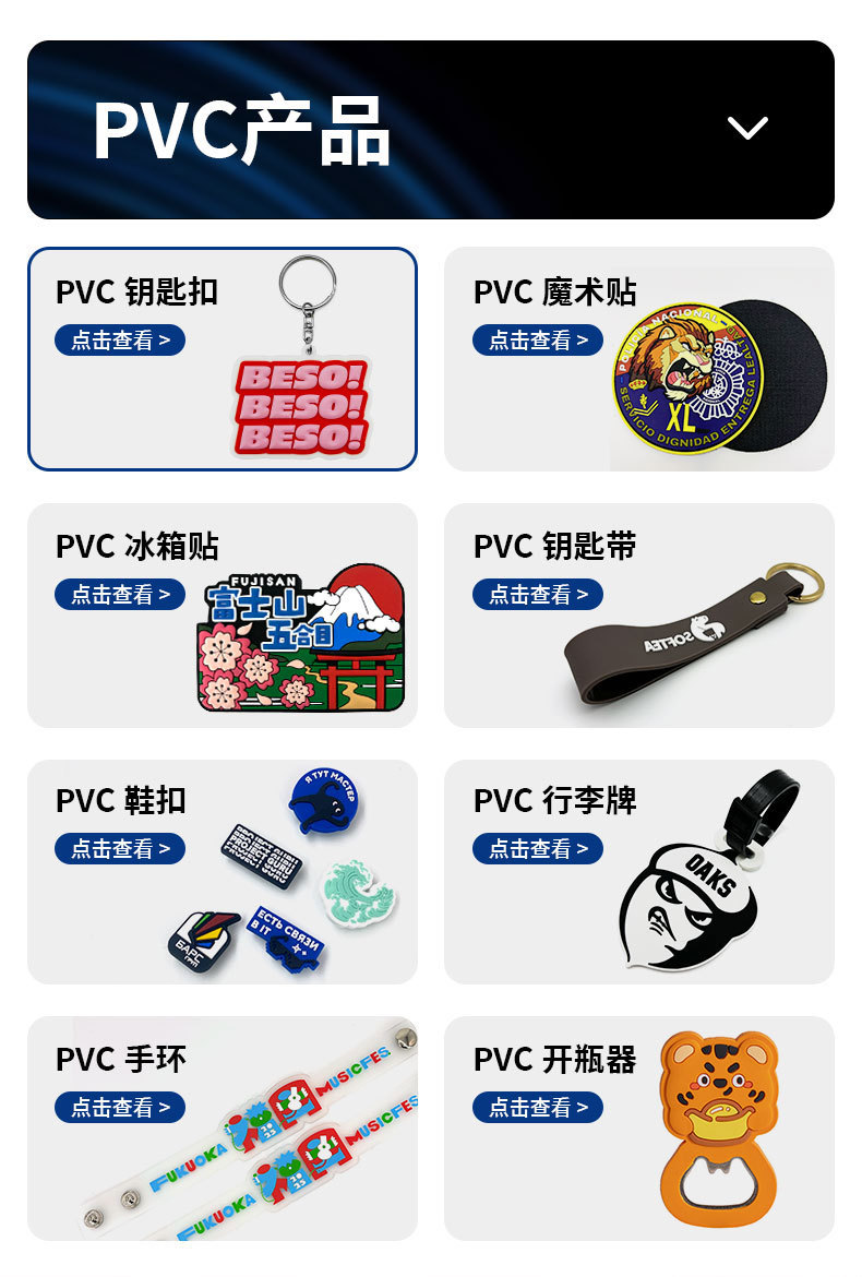 详情页2_07.jpg