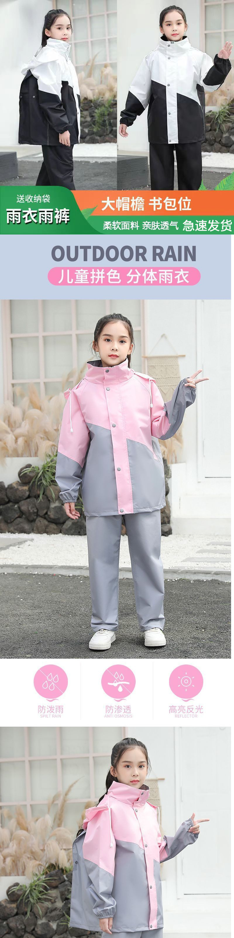 e143727d-488f-45b1-b5a6-e9eb66866cf1.jpe