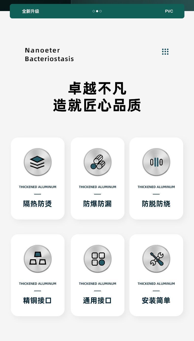 62586545-1145-46fb-9871-1acbae459e1c.jpe